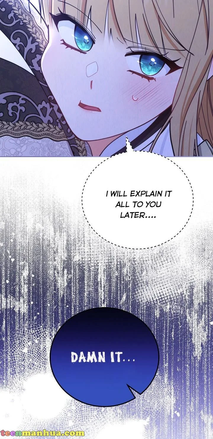 I Will Take Responsibility for the Welfare of the Male Lead Chapter 5 page 55