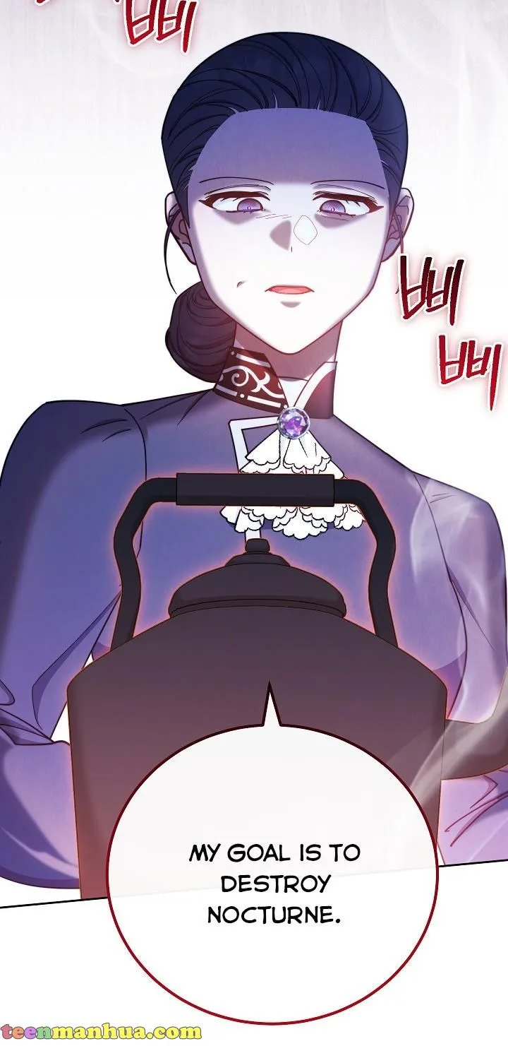 I Will Take Responsibility for the Welfare of the Male Lead Chapter 5 page 62