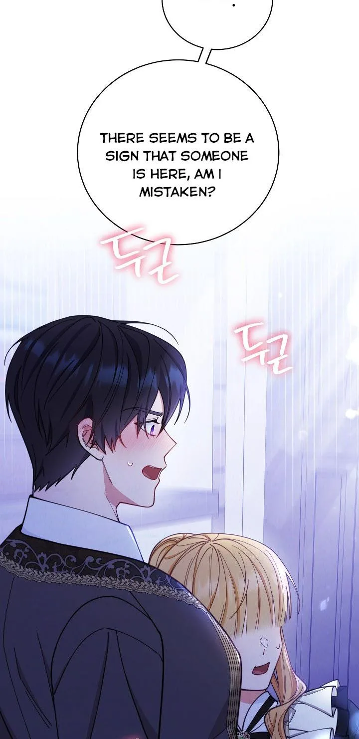 I Will Take Responsibility for the Welfare of the Male Lead Chapter 5 page 52