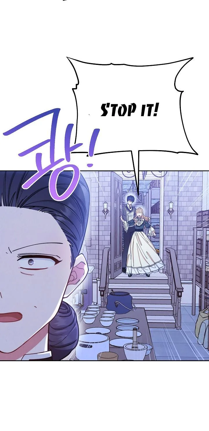 I Will Take Responsibility for the Welfare of the Male Lead Chapter 5 page 66