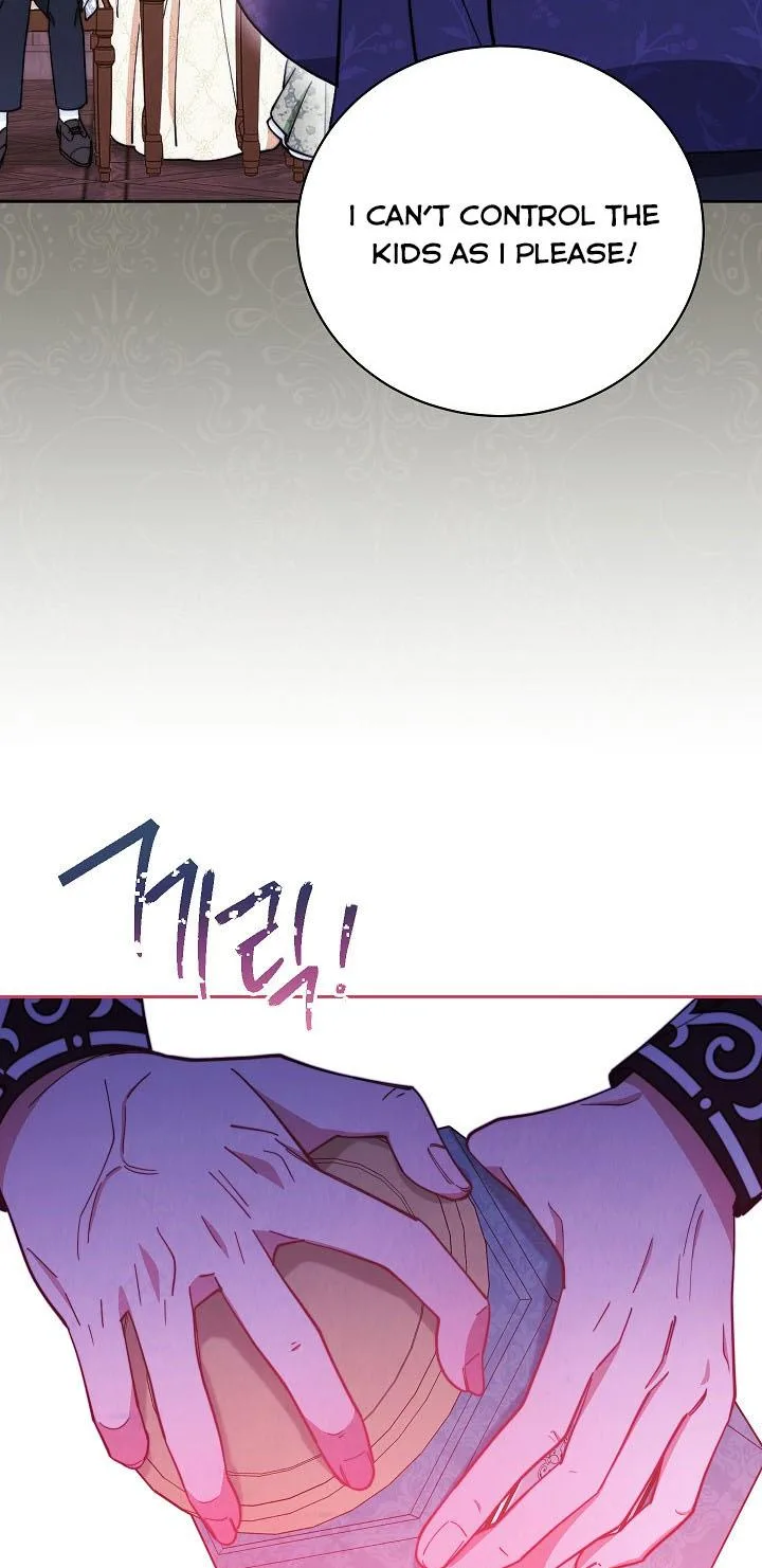 I Will Take Responsibility for the Welfare of the Male Lead Chapter 5 page 59