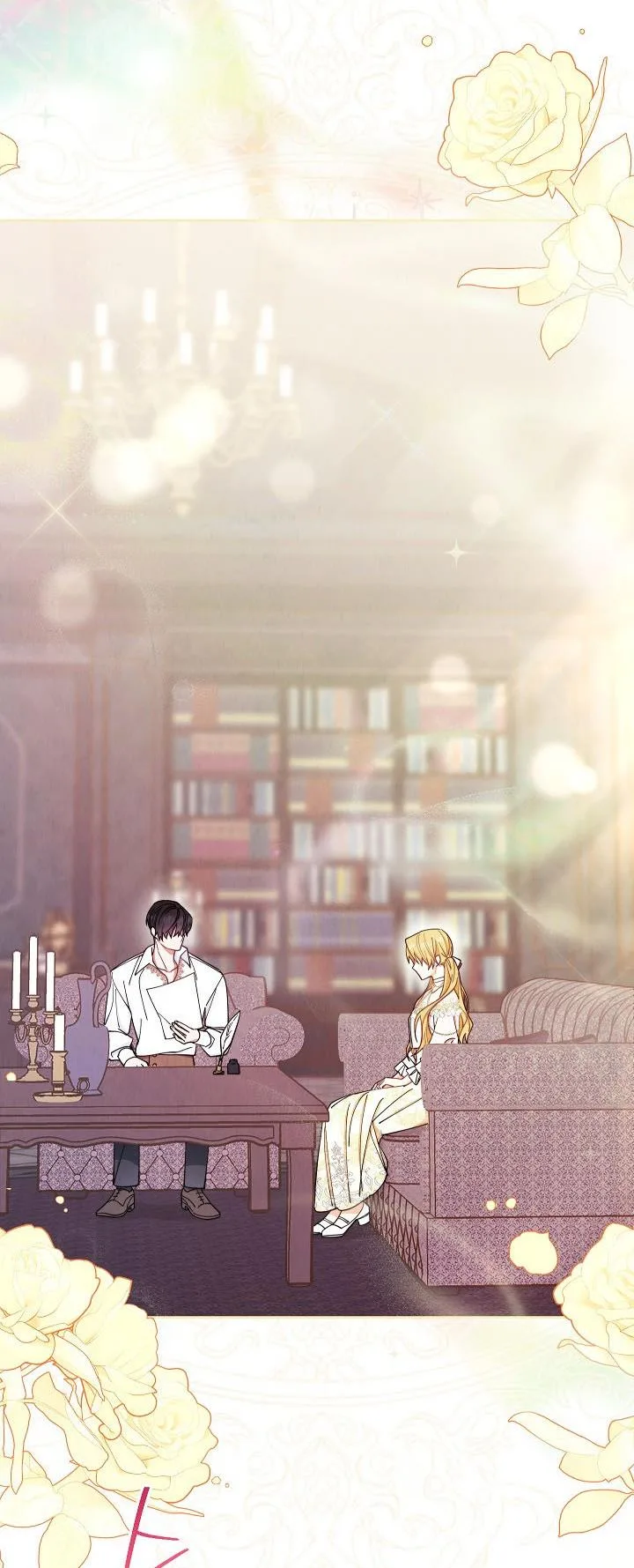 I Will Take Responsibility for the Welfare of the Male Lead Chapter 6 page 79