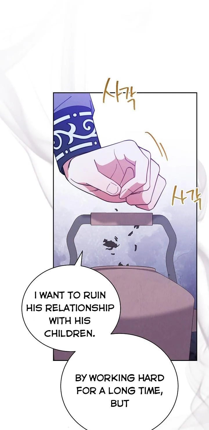 I Will Take Responsibility for the Welfare of the Male Lead Chapter 5 page 63