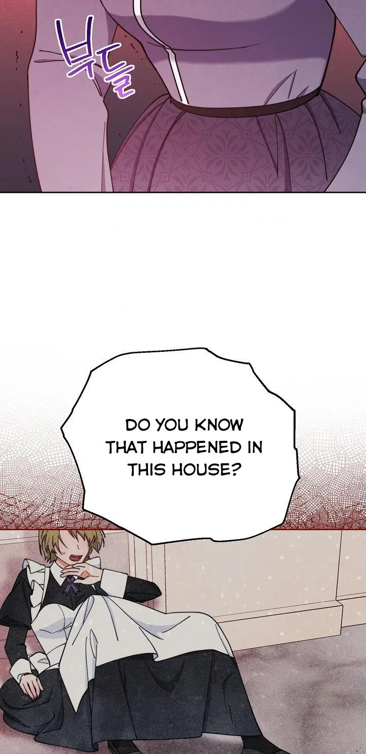 I Will Take Responsibility for the Welfare of the Male Lead Chapter 5 page 76