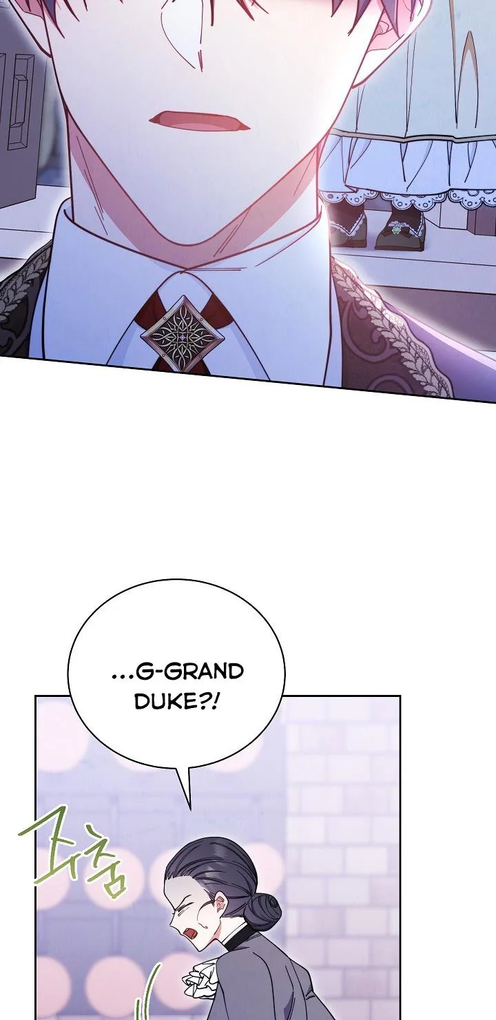 I Will Take Responsibility for the Welfare of the Male Lead Chapter 5 page 69