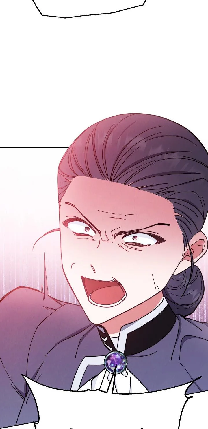 I Will Take Responsibility for the Welfare of the Male Lead Chapter 5 page 78