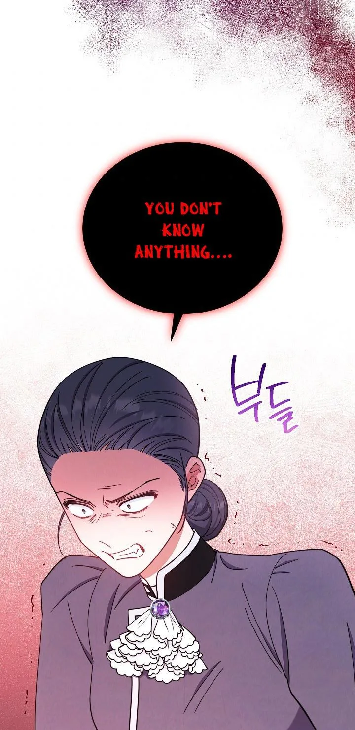 I Will Take Responsibility for the Welfare of the Male Lead Chapter 5 page 75