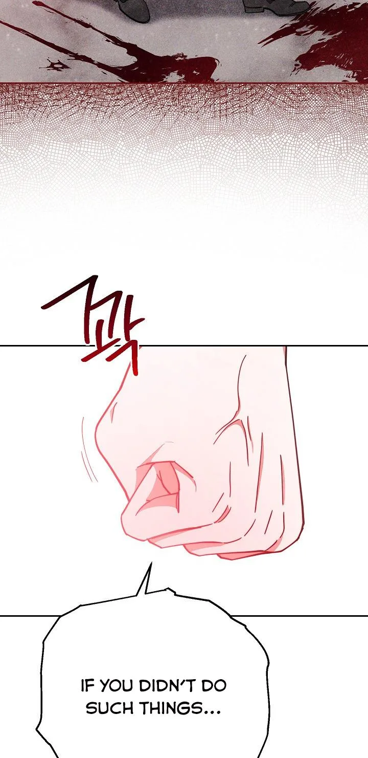 I Will Take Responsibility for the Welfare of the Male Lead Chapter 5 page 77