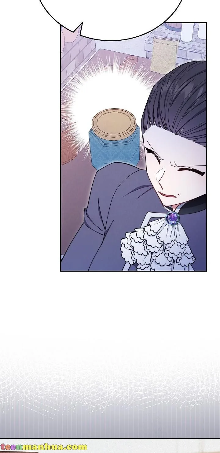 I Will Take Responsibility for the Welfare of the Male Lead Chapter 5 page 71