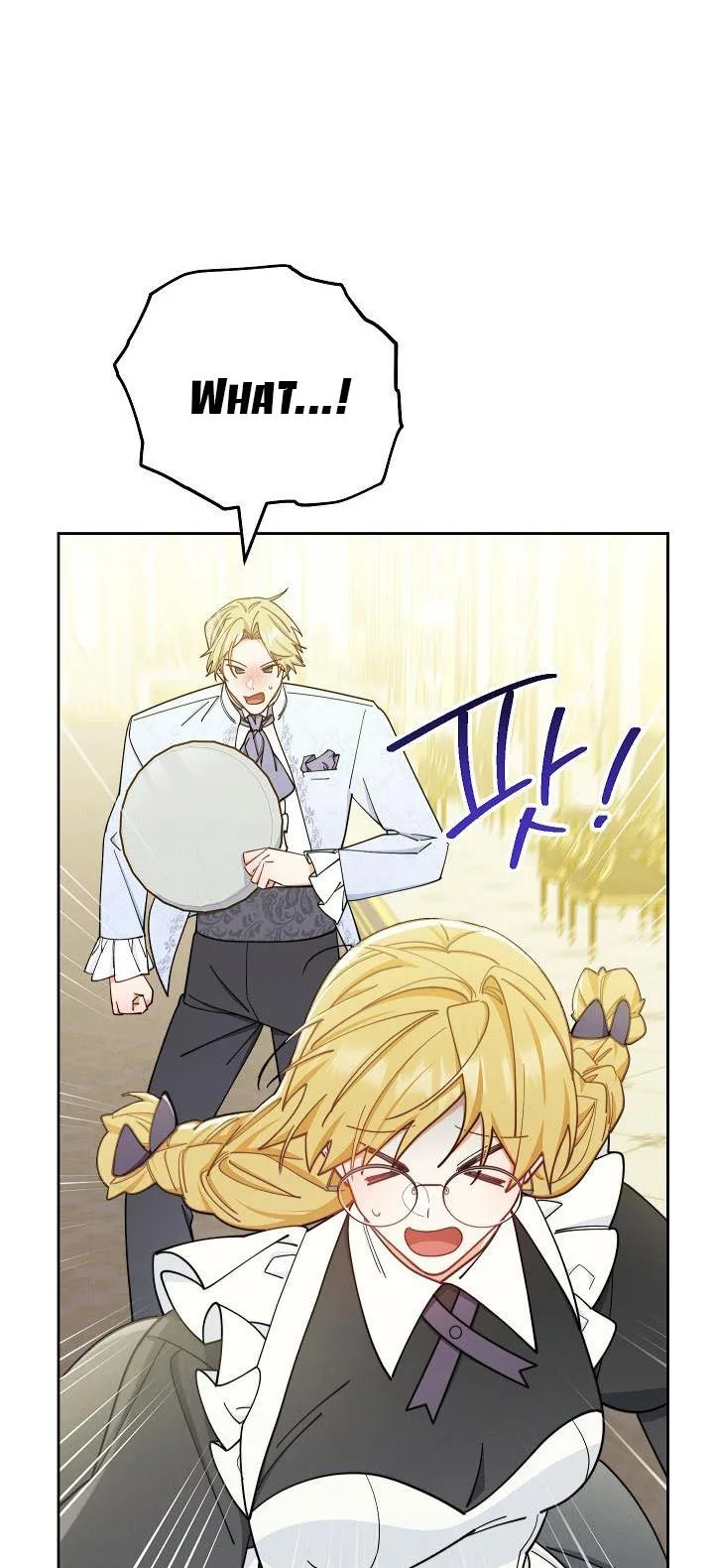 I Will Take Responsibility for the Welfare of the Male Lead Chapter 7 page 73