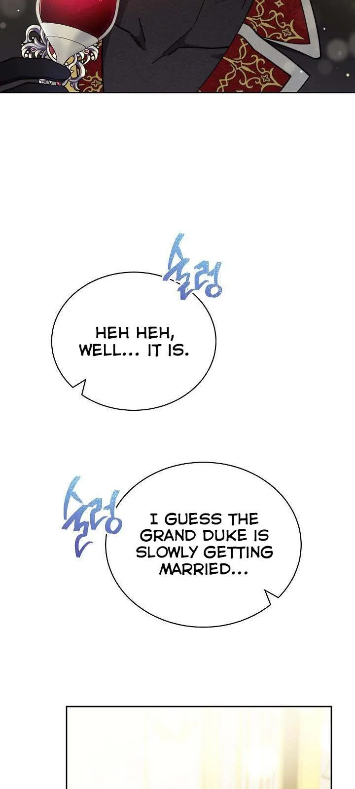 I Will Take Responsibility for the Welfare of the Male Lead Chapter 8 page 16