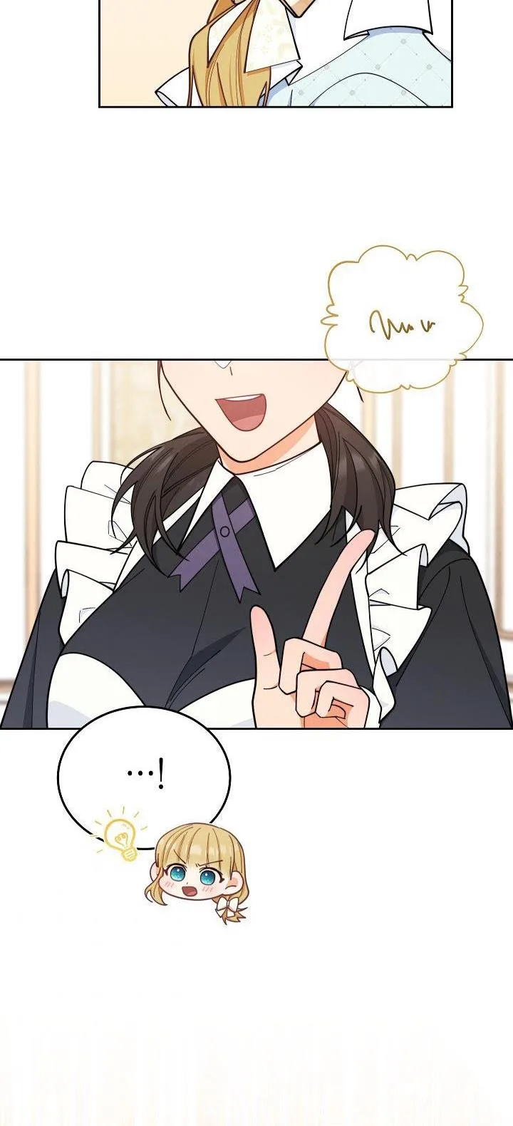 I Will Take Responsibility for the Welfare of the Male Lead Chapter 7 page 28