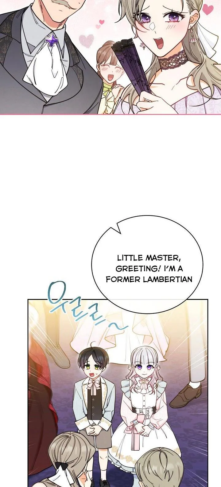 I Will Take Responsibility for the Welfare of the Male Lead Chapter 7 page 38