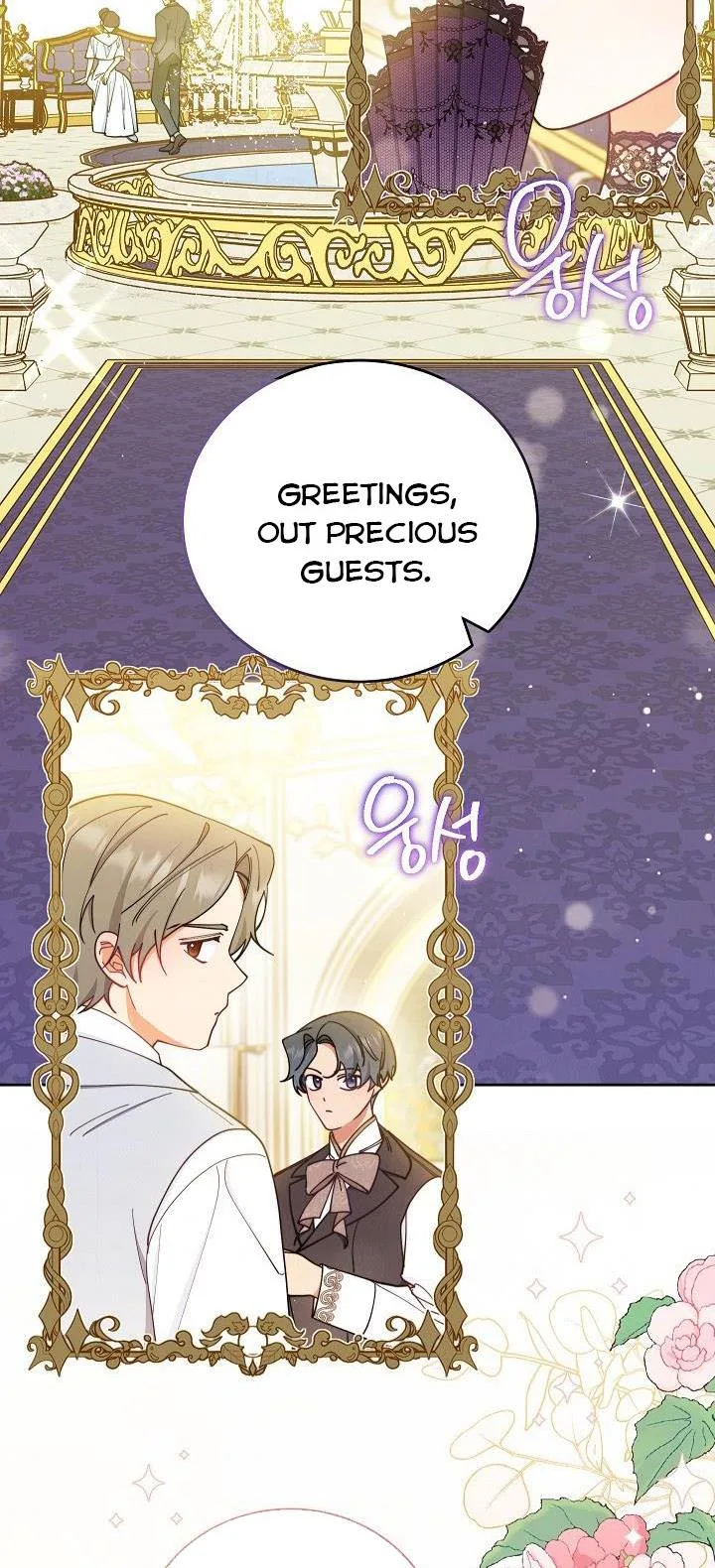 I Will Take Responsibility for the Welfare of the Male Lead Chapter 7 page 35