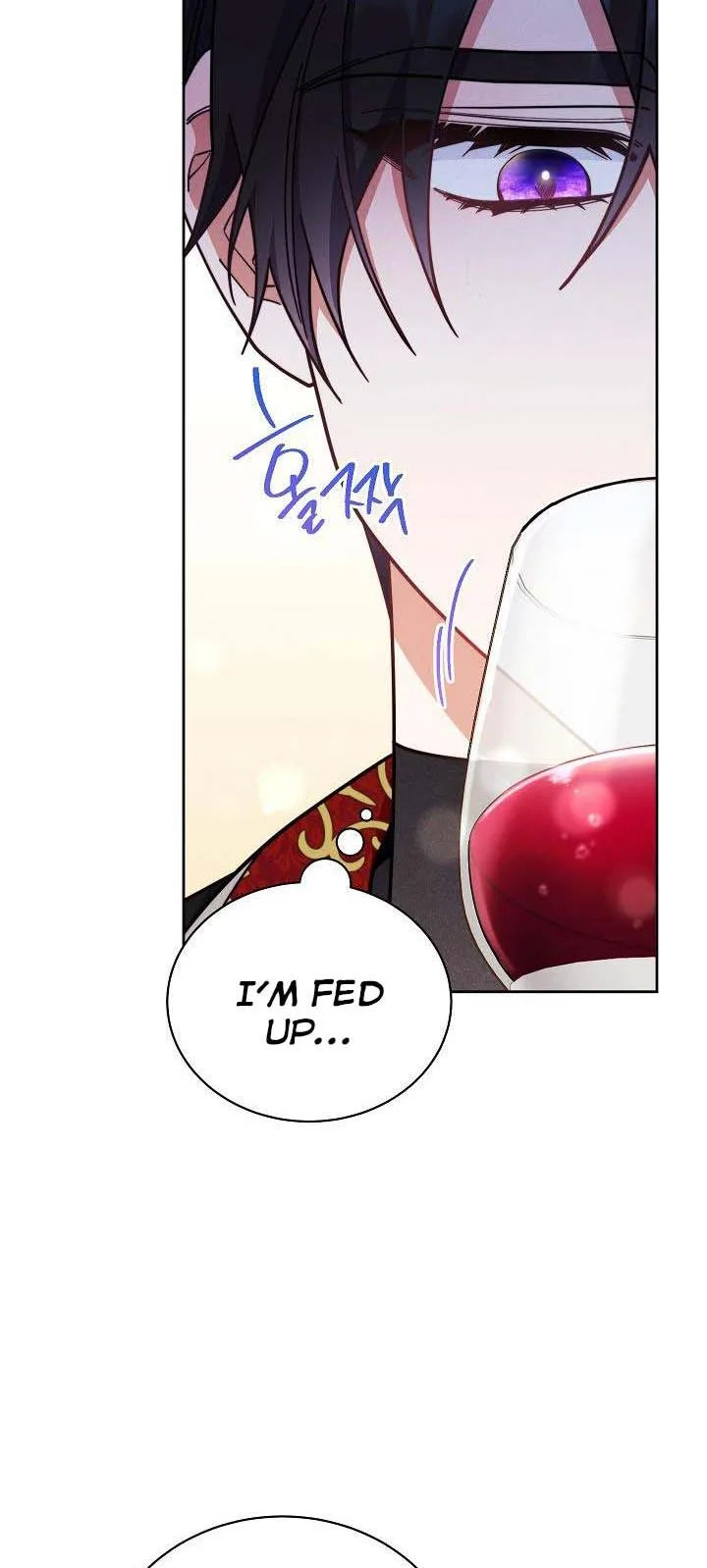 I Will Take Responsibility for the Welfare of the Male Lead Chapter 8 page 6