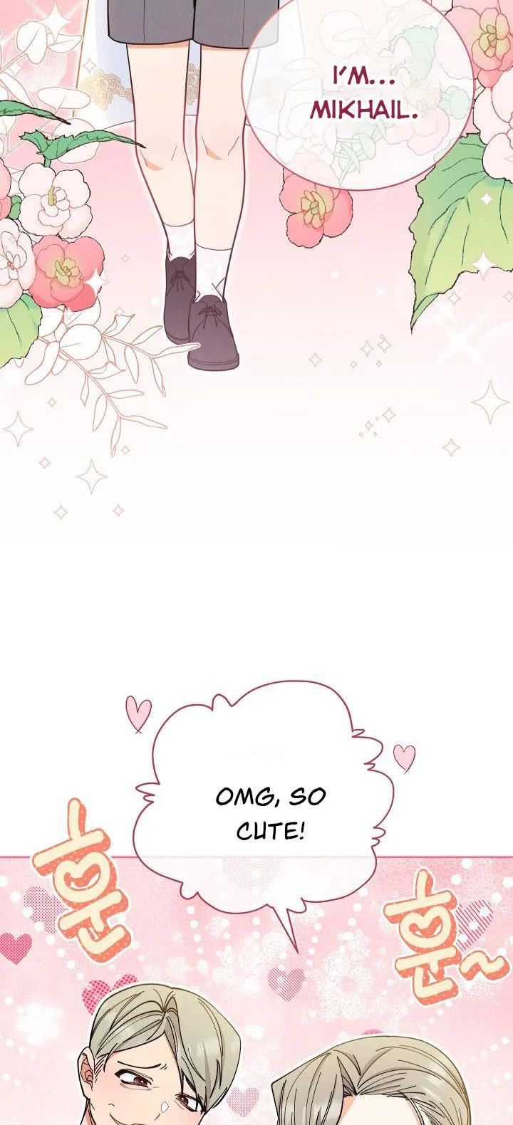 I Will Take Responsibility for the Welfare of the Male Lead Chapter 7 page 37
