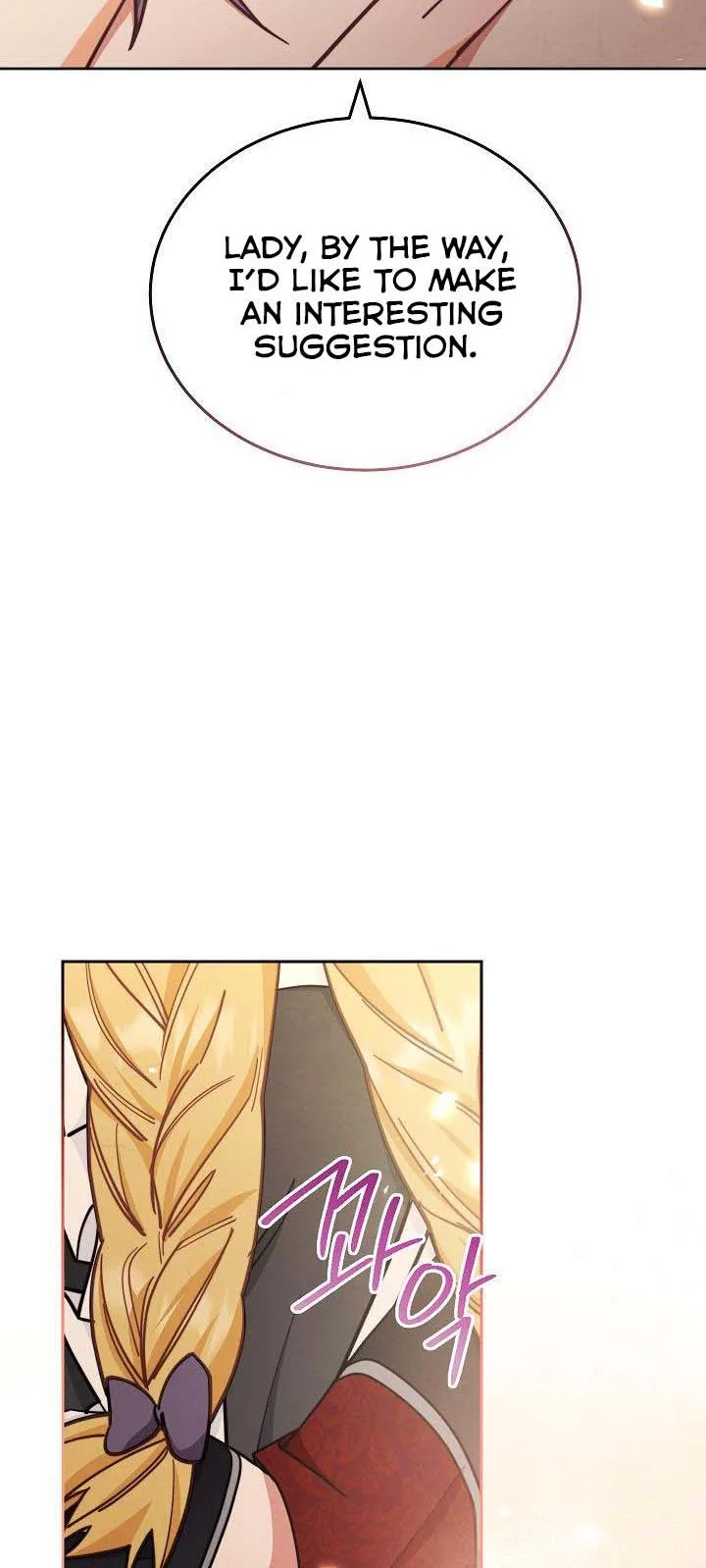 I Will Take Responsibility for the Welfare of the Male Lead Chapter 8 page 32