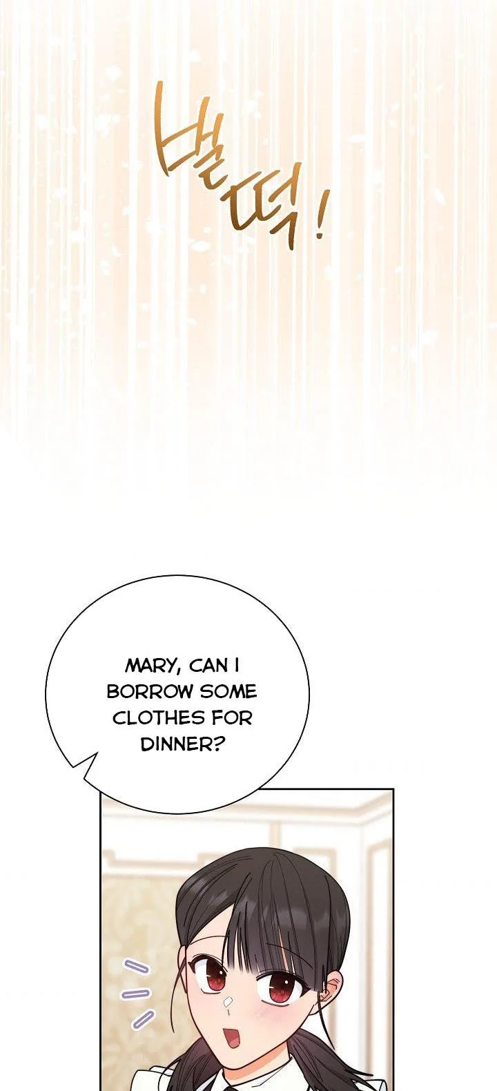 I Will Take Responsibility for the Welfare of the Male Lead Chapter 7 page 29