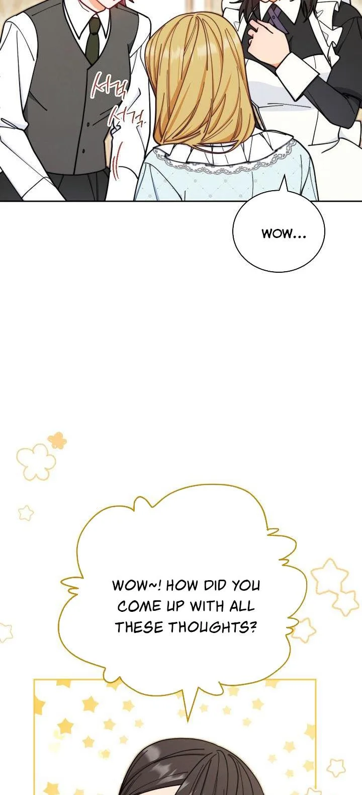 I Will Take Responsibility for the Welfare of the Male Lead Chapter 7 page 23