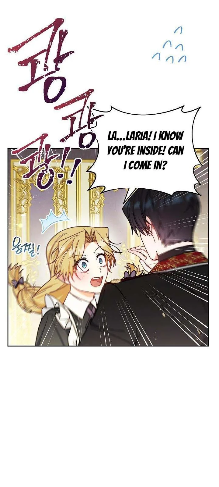 I Will Take Responsibility for the Welfare of the Male Lead Chapter 8 page 37