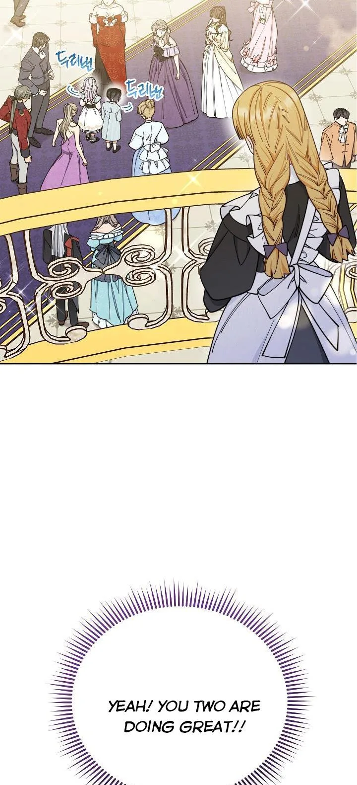 I Will Take Responsibility for the Welfare of the Male Lead Chapter 7 page 41
