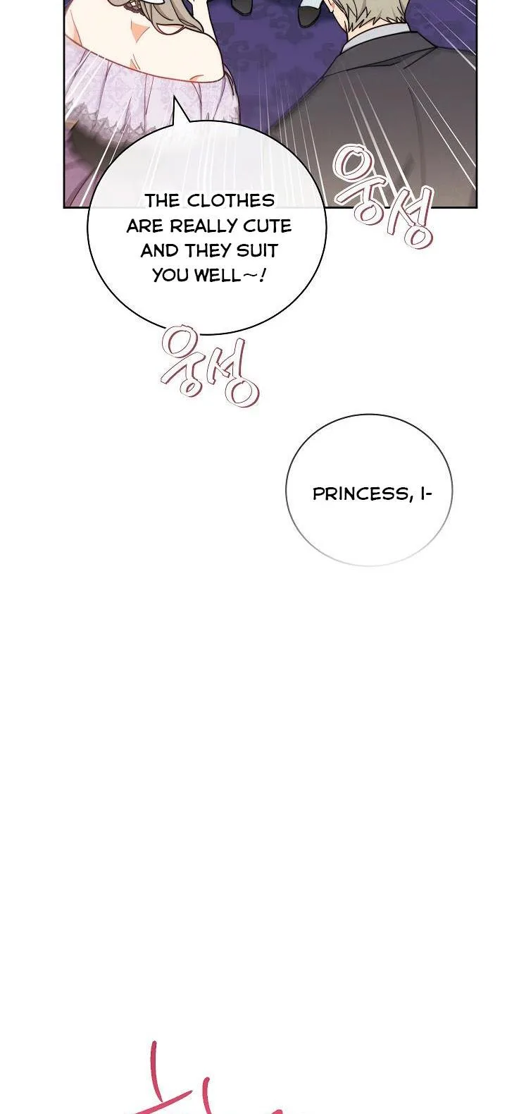 I Will Take Responsibility for the Welfare of the Male Lead Chapter 7 page 39