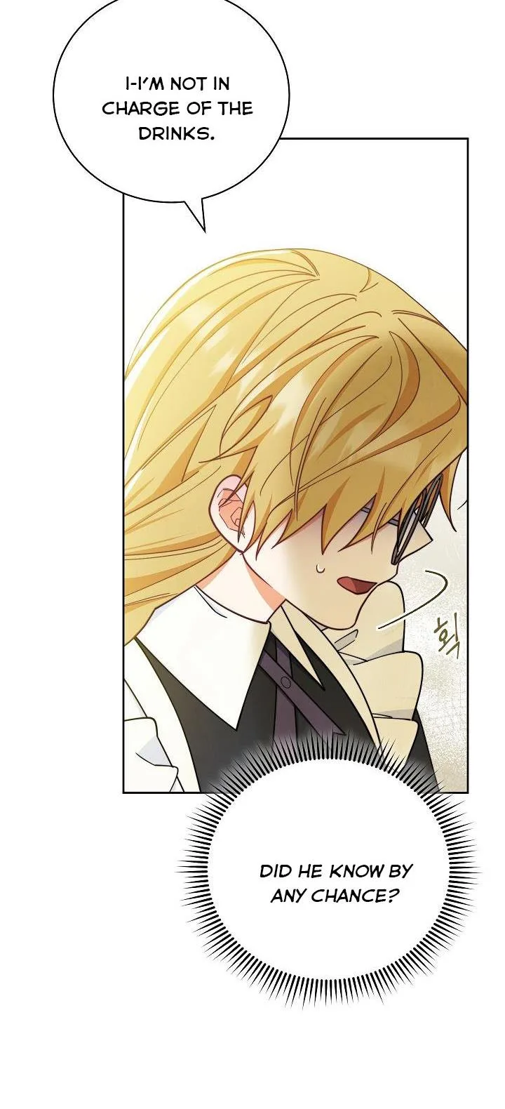 I Will Take Responsibility for the Welfare of the Male Lead Chapter 7 page 68