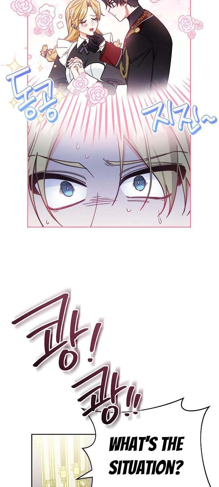 I Will Take Responsibility for the Welfare of the Male Lead Chapter 8 page 52