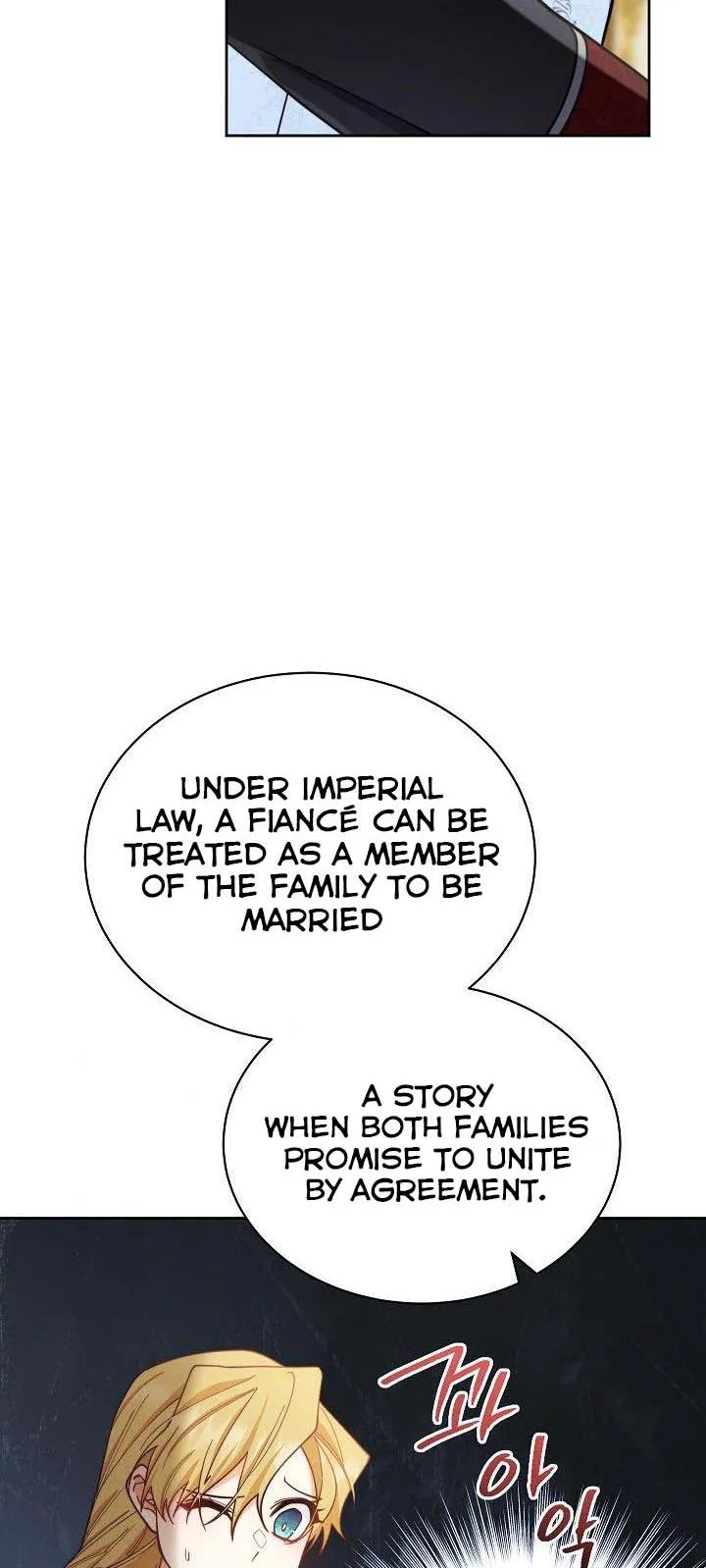 I Will Take Responsibility for the Welfare of the Male Lead Chapter 8 page 76