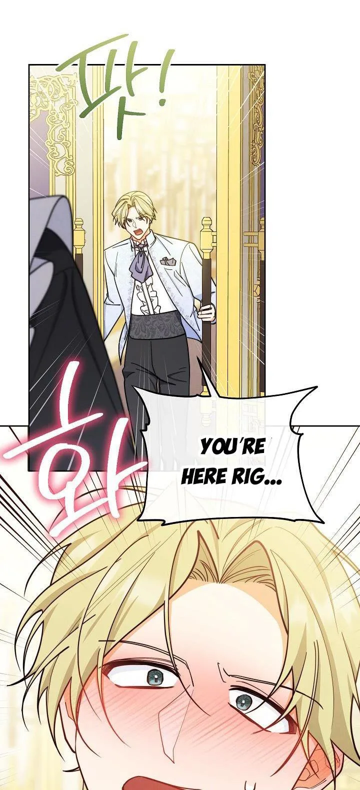 I Will Take Responsibility for the Welfare of the Male Lead Chapter 7 page 87