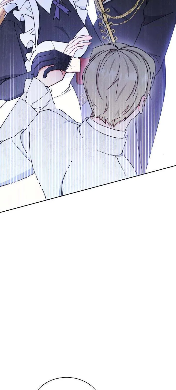 I Will Take Responsibility for the Welfare of the Male Lead Chapter 8 page 72