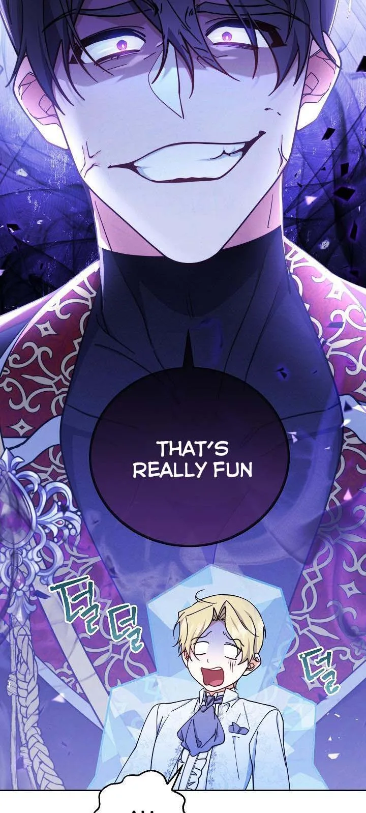 I Will Take Responsibility for the Welfare of the Male Lead Chapter 8 page 81