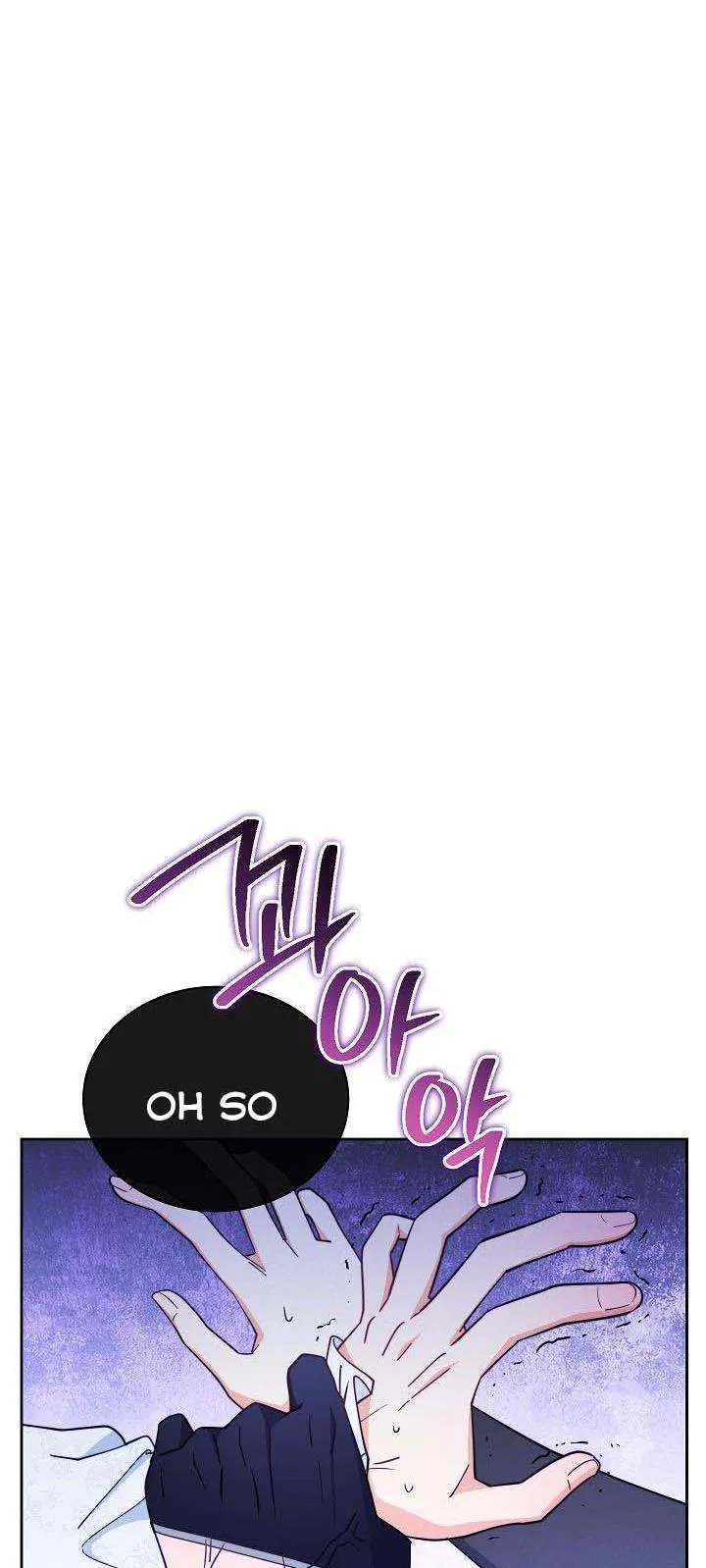 I Will Take Responsibility for the Welfare of the Male Lead Chapter 8 page 79