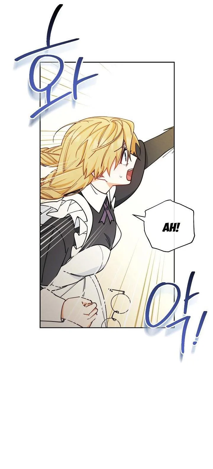 I Will Take Responsibility for the Welfare of the Male Lead Chapter 7 page 83