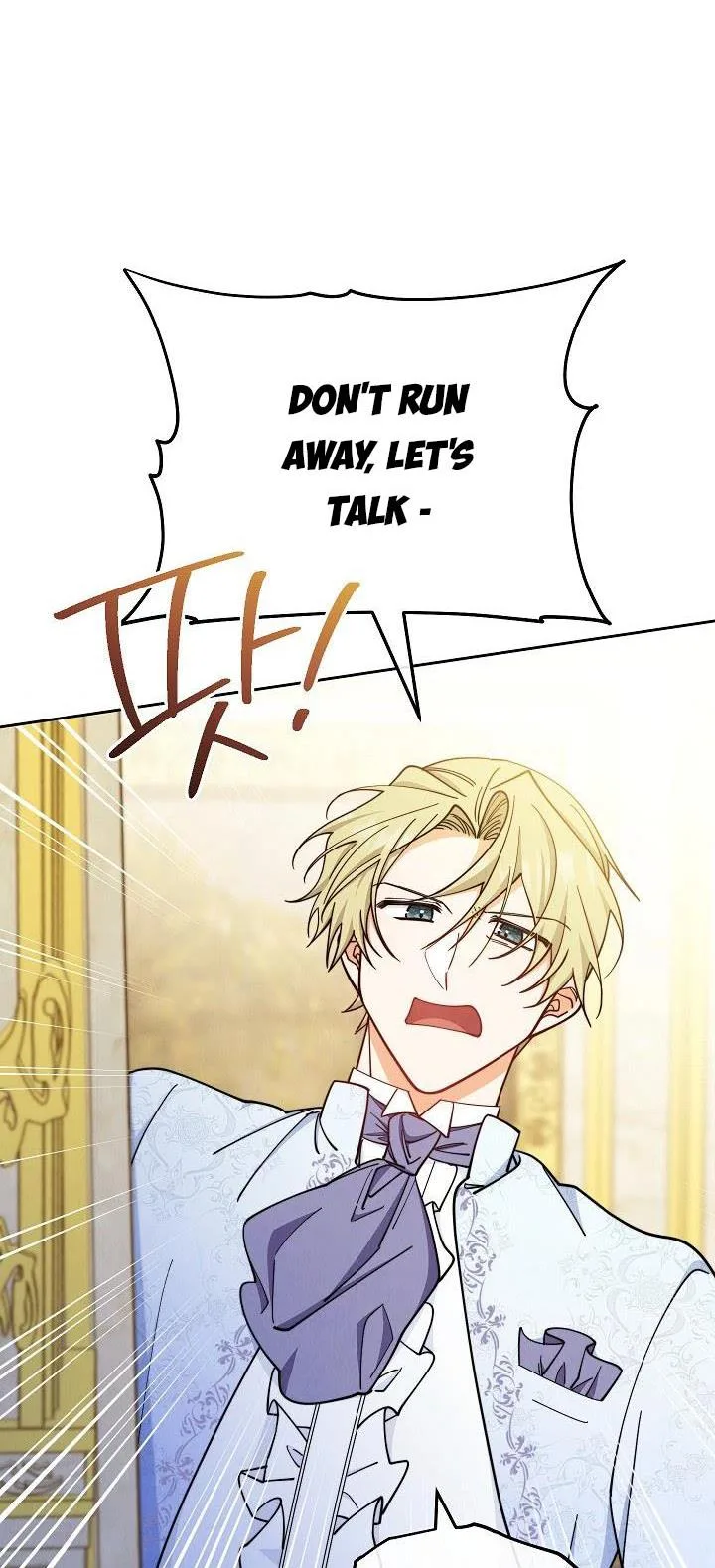 I Will Take Responsibility for the Welfare of the Male Lead Chapter 7 page 84