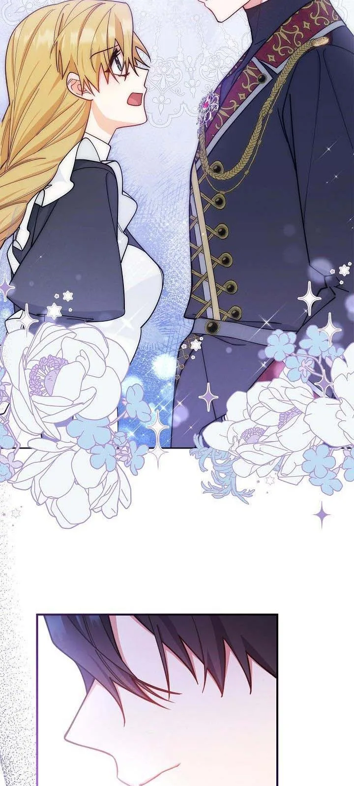I Will Take Responsibility for the Welfare of the Male Lead Chapter 8 page 58