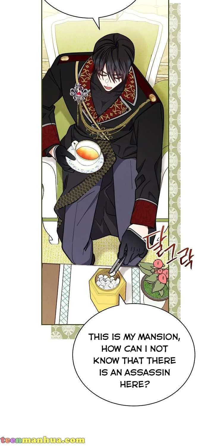 I Will Take Responsibility for the Welfare of the Male Lead Chapter 9 page 26