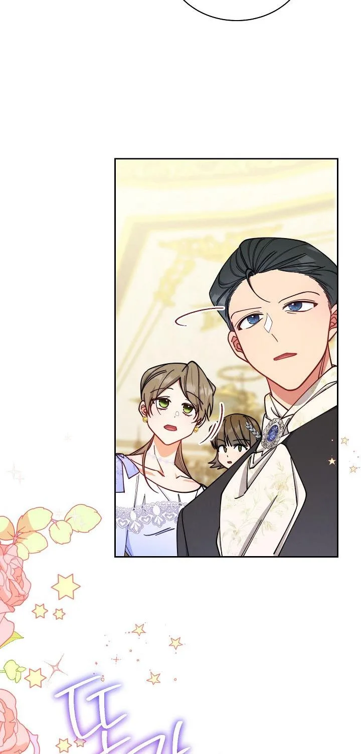 I Will Take Responsibility for the Welfare of the Male Lead Chapter 9 page 41