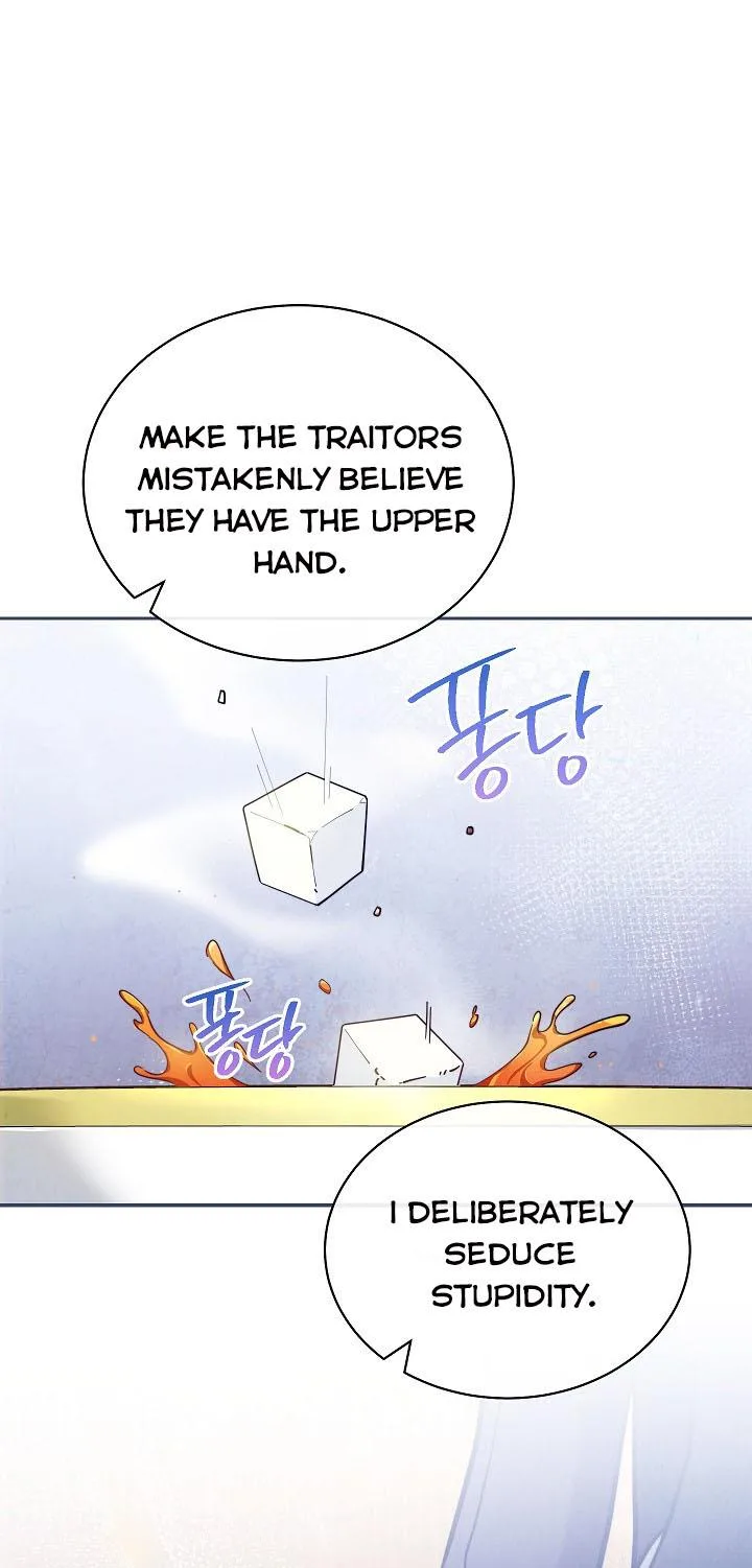 I Will Take Responsibility for the Welfare of the Male Lead Chapter 9 page 27