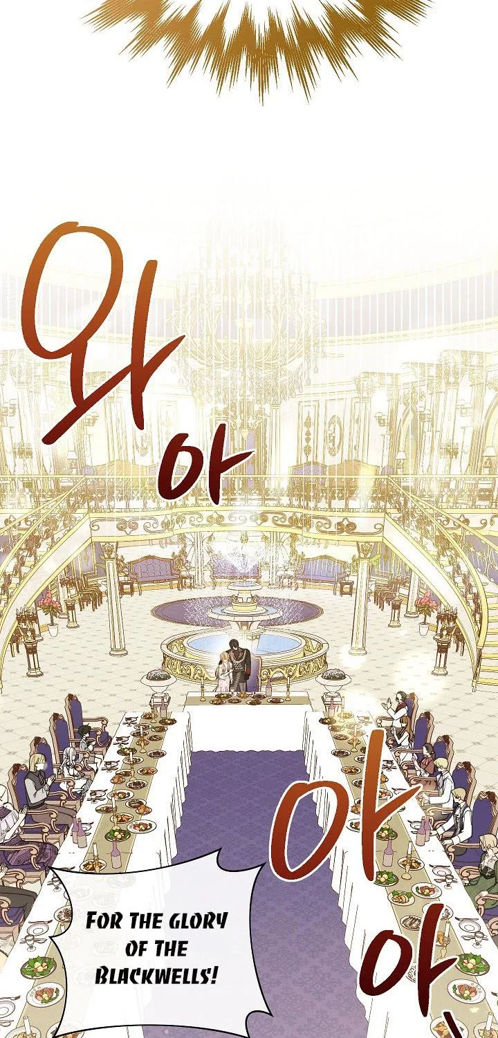 I Will Take Responsibility for the Welfare of the Male Lead Chapter 9 page 76