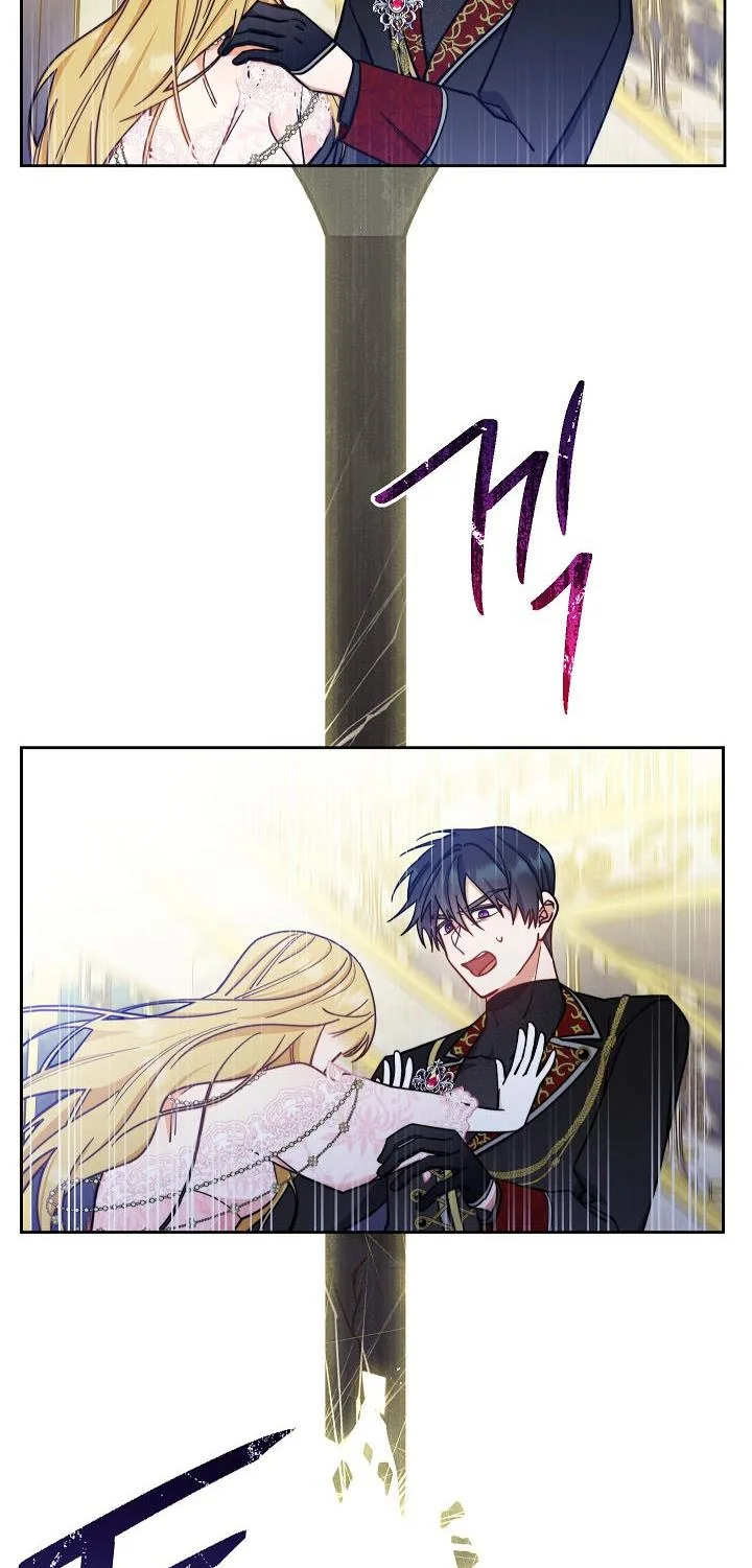 I Will Take Responsibility for the Welfare of the Male Lead Chapter 9 page 87