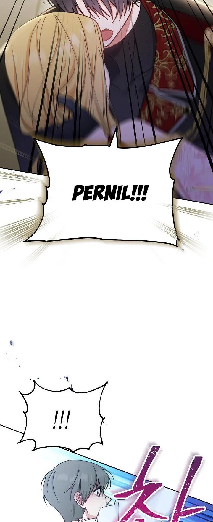 I Will Take Responsibility for the Welfare of the Male Lead Chapter 10 page 12
