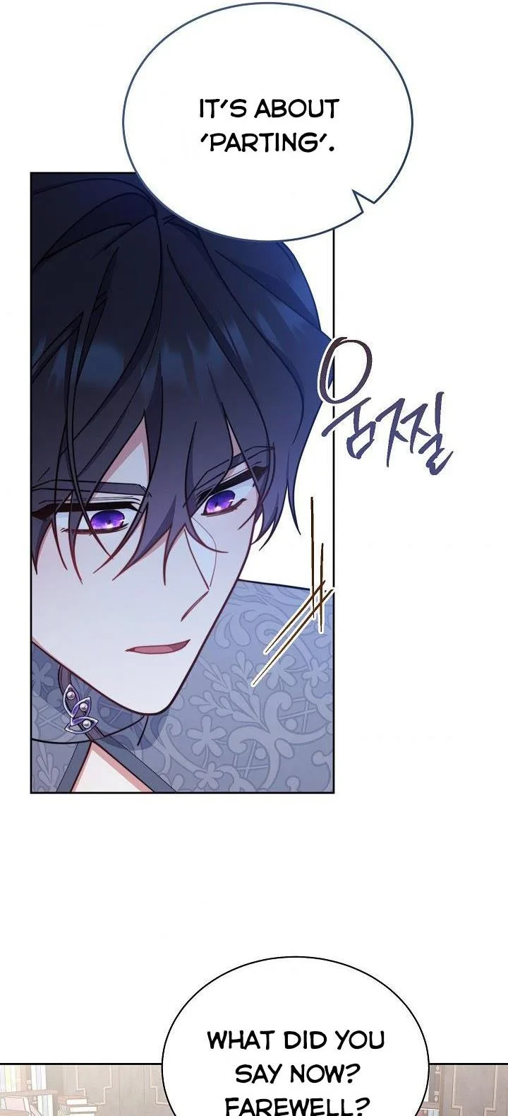 I Will Take Responsibility for the Welfare of the Male Lead Chapter 11 page 8