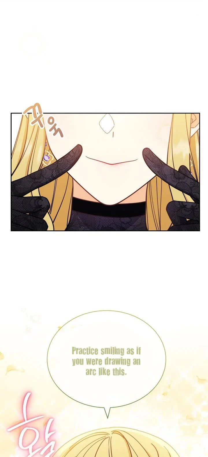 I Will Take Responsibility for the Welfare of the Male Lead Chapter 11 page 35