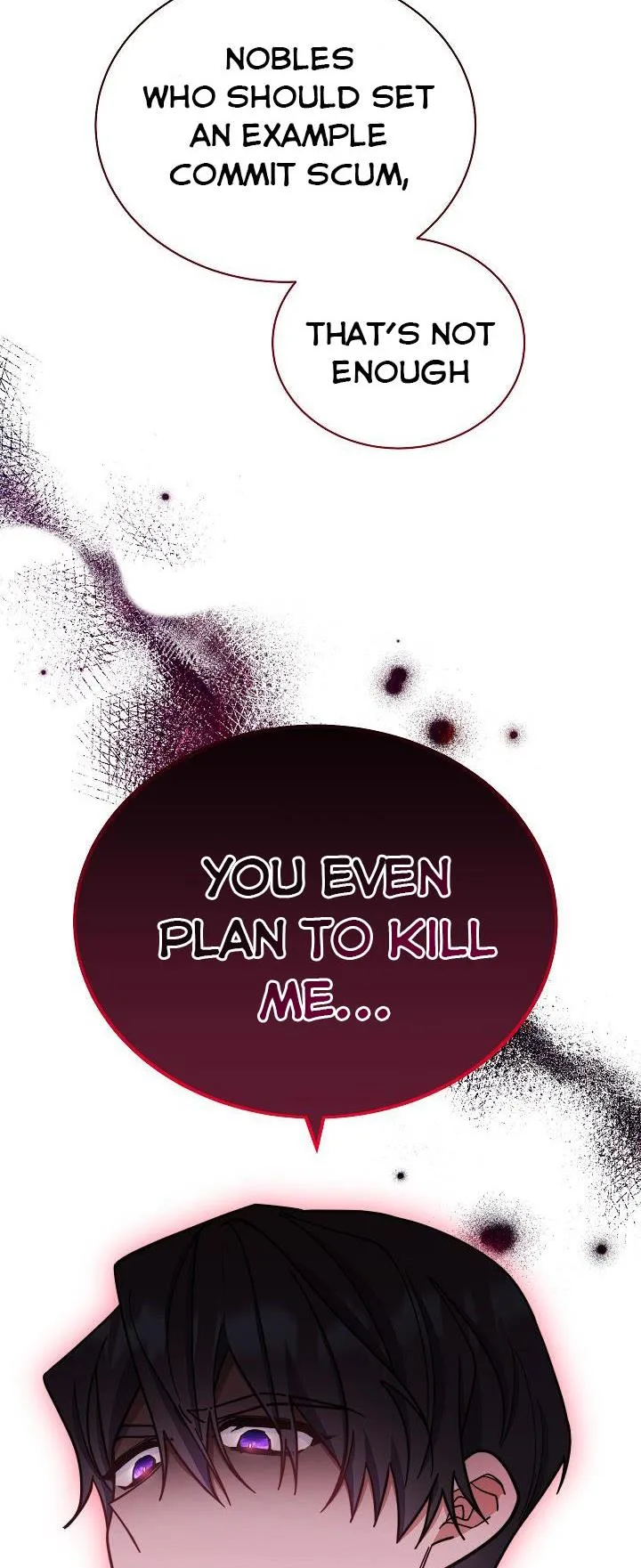I Will Take Responsibility for the Welfare of the Male Lead Chapter 10 page 24