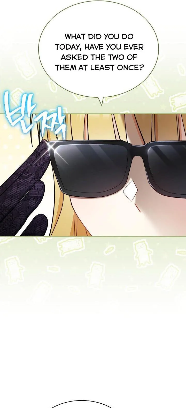 I Will Take Responsibility for the Welfare of the Male Lead Chapter 11 page 26