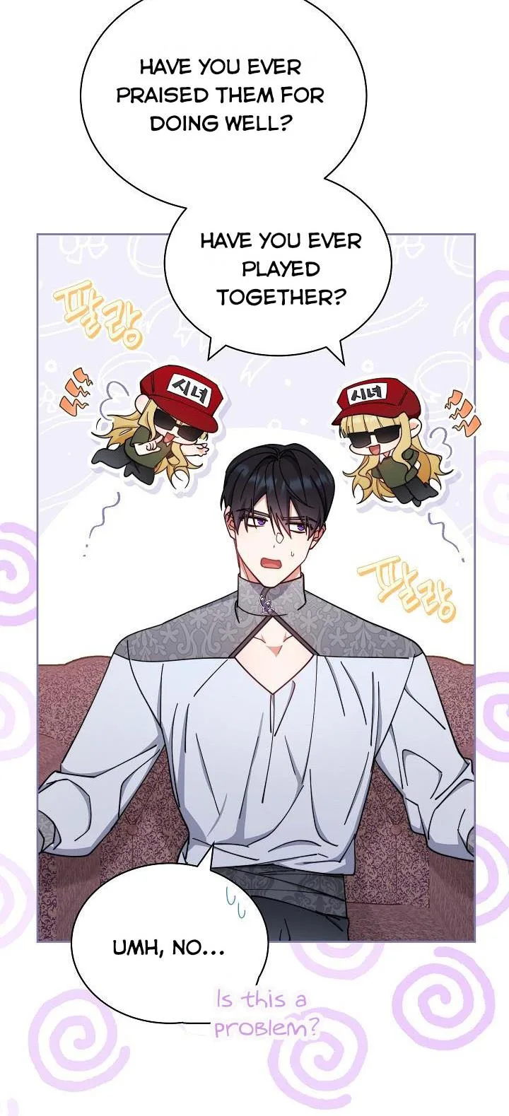 I Will Take Responsibility for the Welfare of the Male Lead Chapter 11 page 27
