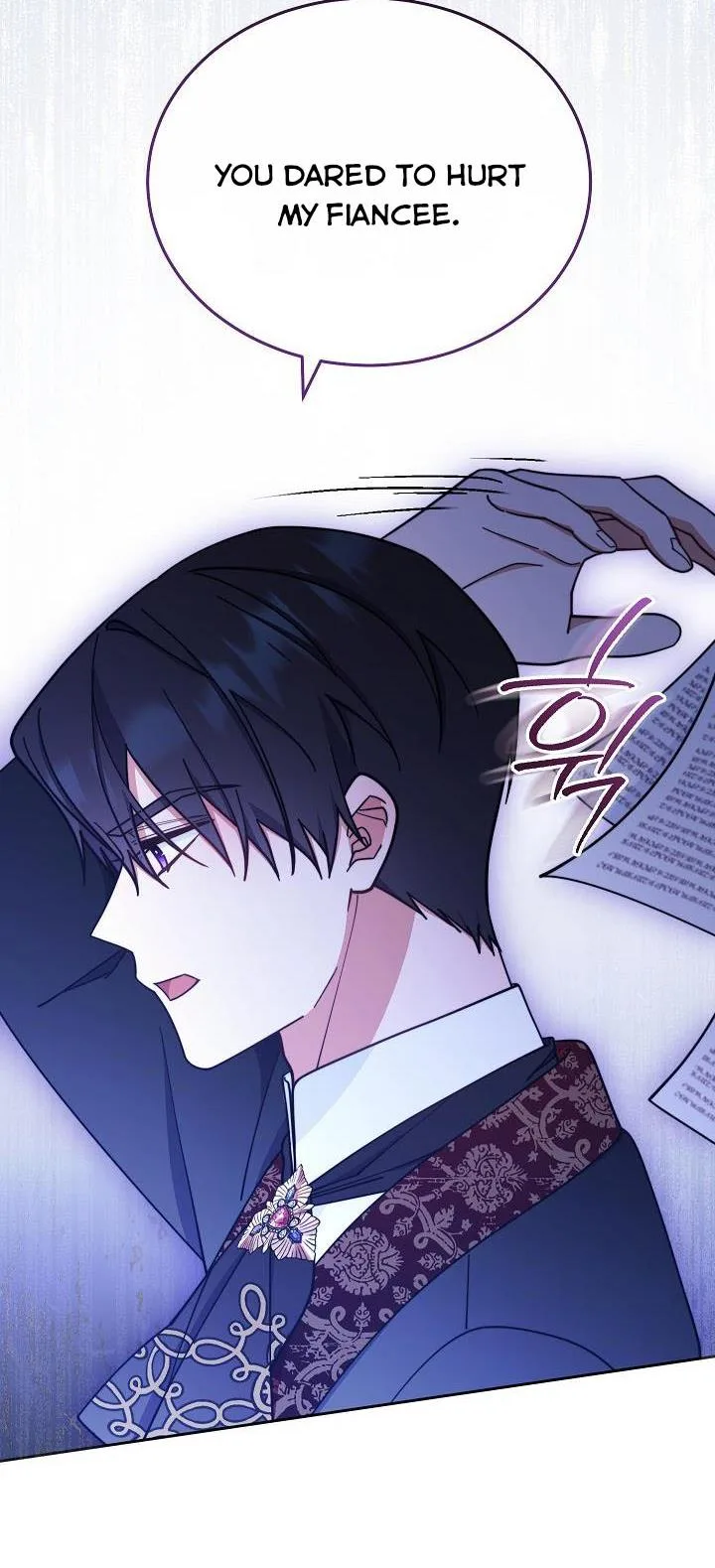 I Will Take Responsibility for the Welfare of the Male Lead Chapter 11 page 61