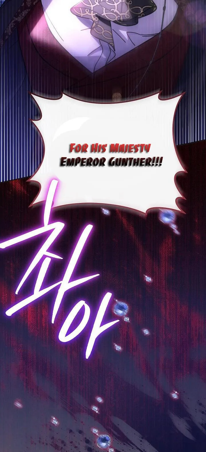 I Will Take Responsibility for the Welfare of the Male Lead Chapter 11 page 74