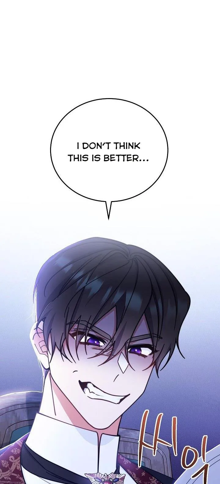 I Will Take Responsibility for the Welfare of the Male Lead Chapter 11 page 84